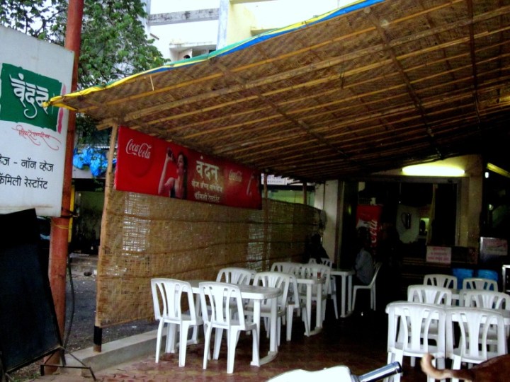 Vandan Family Restaurant Nashik