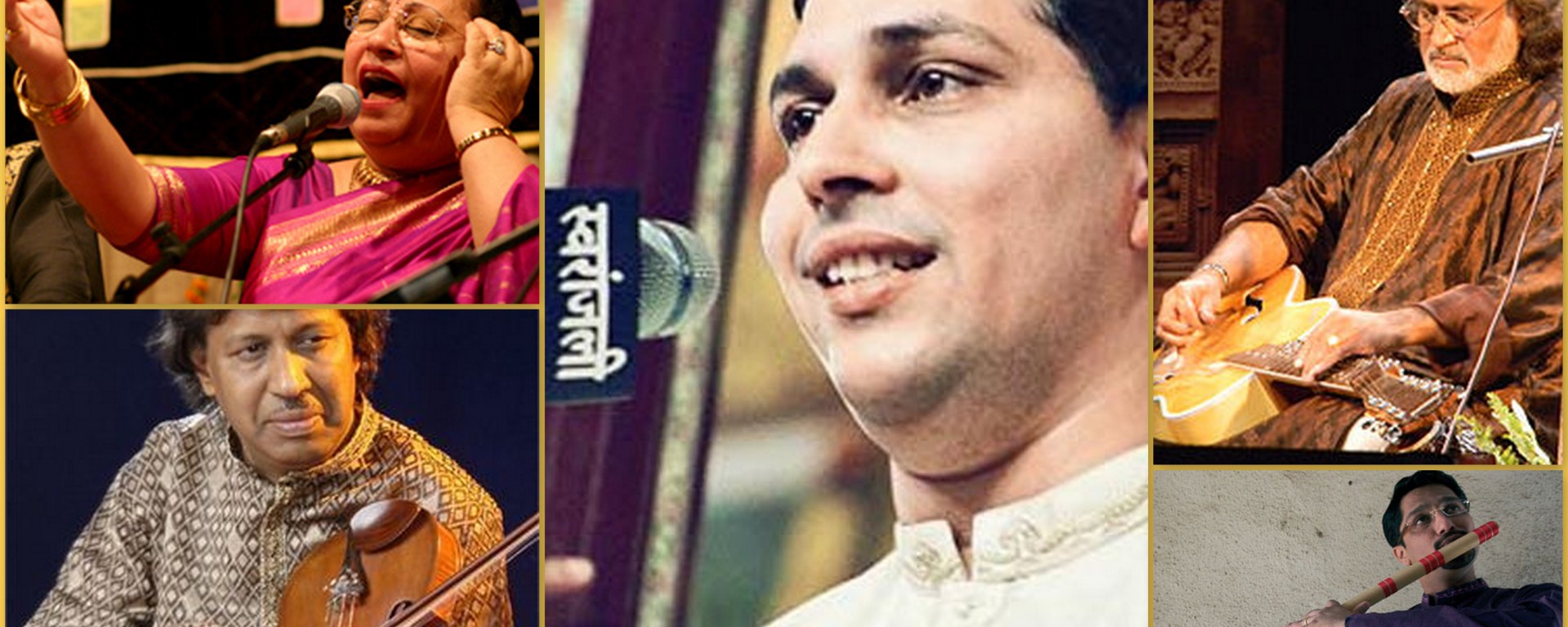 Swarajhankar ,nashik