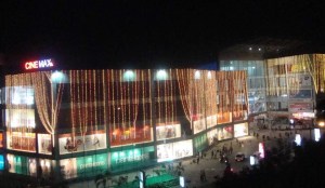 City Center Mall Nashik
