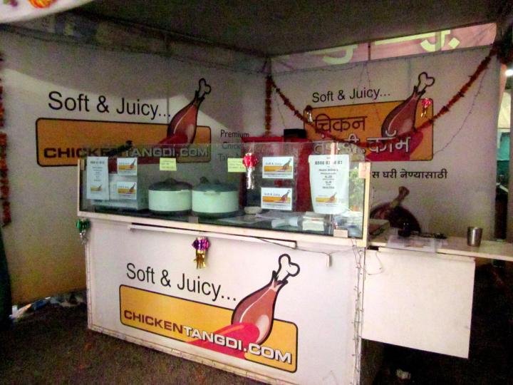 Chickentangadi.com Premium Chicken Takeaway Nashik.
