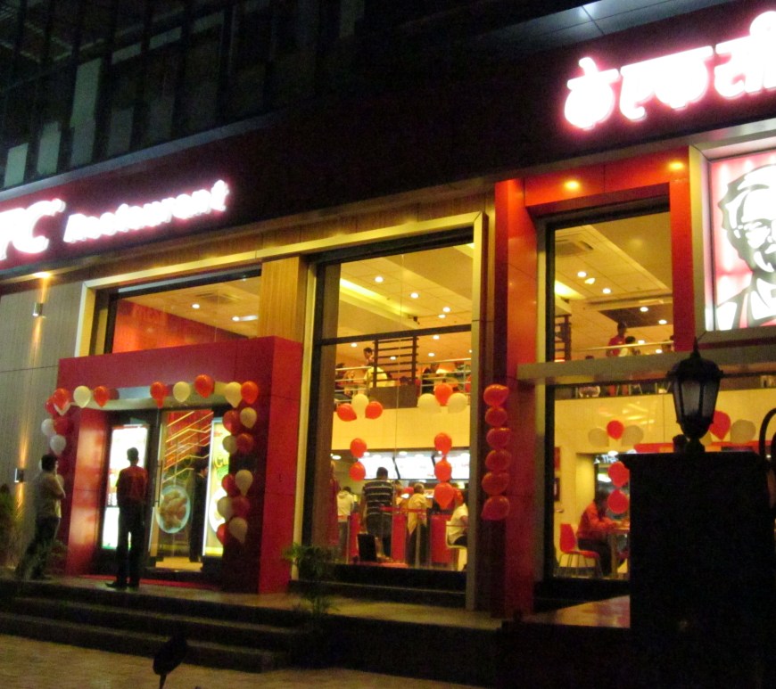 KFC nashik college road outlet