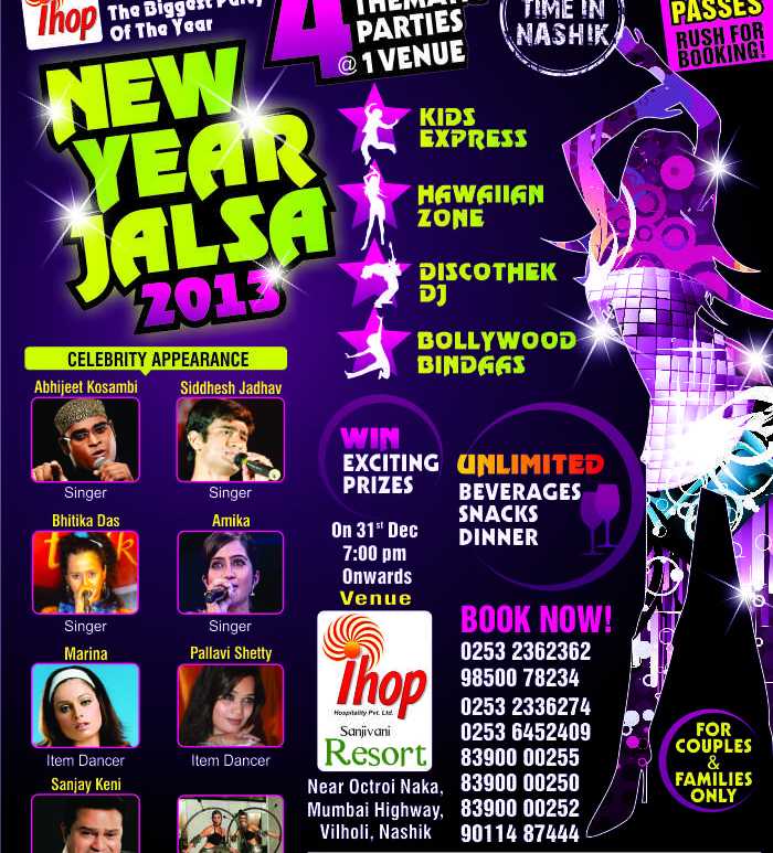 New Year Jalsa 2012 Ihop Sanjivani Resort Nashik
