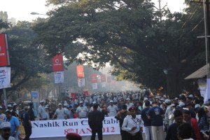 Nasihk Run 2012