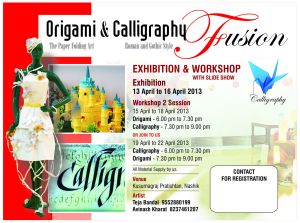 Origami And Calligraphy Exhibition Nashik