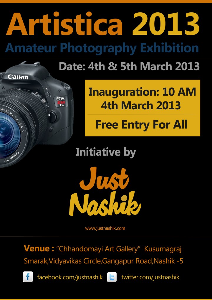 Artistica 2013: Amateurs Photography Exhibition By Justnashik.com