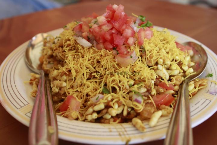 Mathuravasi Chat Center College Road Nashik