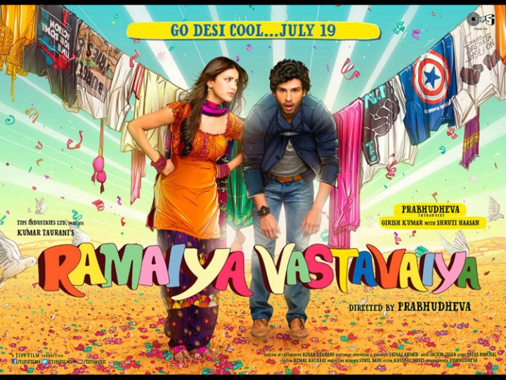 Ramaiya Vastavaiya Review Justnashik