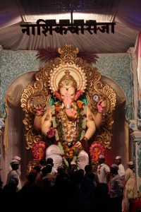 Nashik cha raja