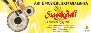 Sanskruti 2013 - Sula Vineyards Nashik