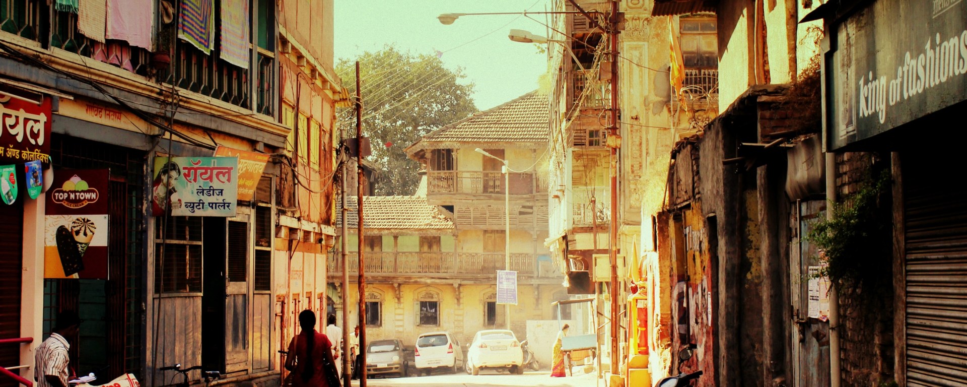 Street of Nashik