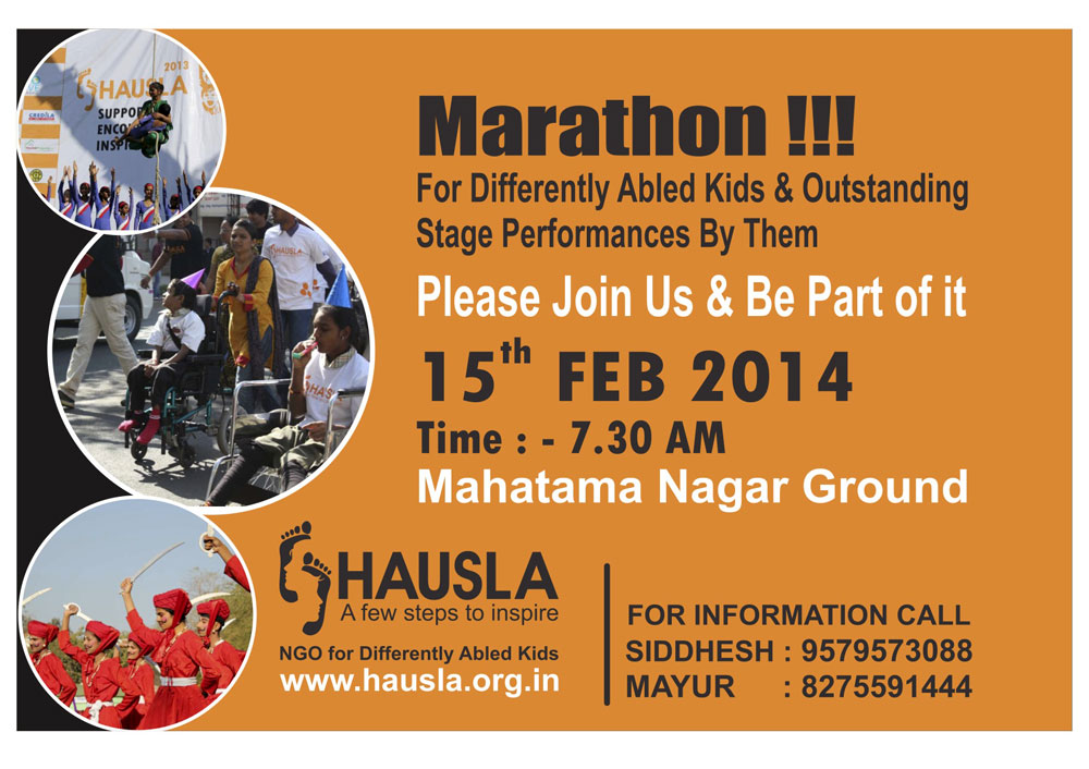 HAUSLA-Marathon-15-feb-nashik