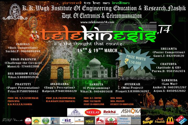 1598845_1424016341178010_581168349_o