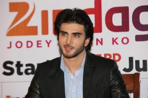 Imran Abbas- Lead Actor- Mera Naseeb- Zindagi