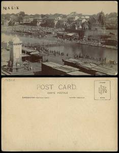 Nashik Vintage Photosgraphs