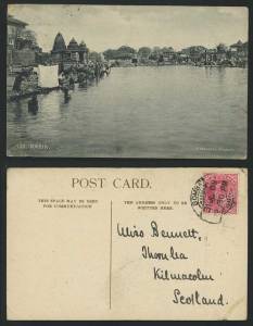Nashik Vintage Photosgraphs