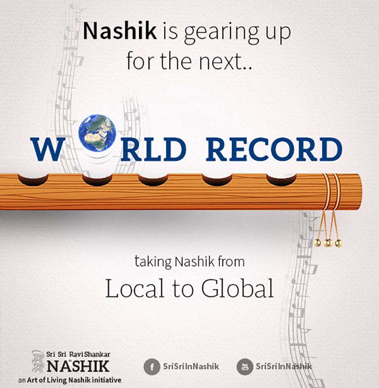 Nashik World Record Teaser