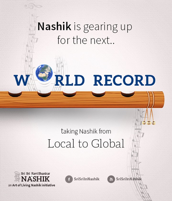 Nashik World Record Teaser 