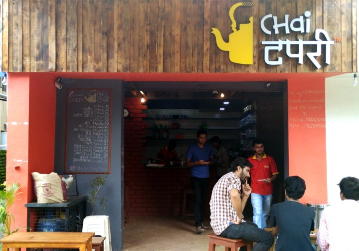 Chai Tapri nashik
