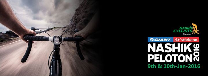 Nashik Peloton 2016