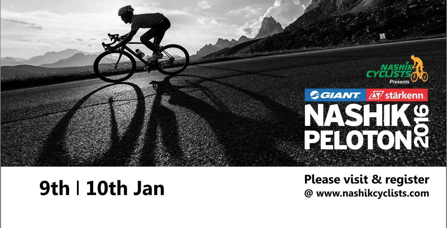 Nashik Peloton 2016