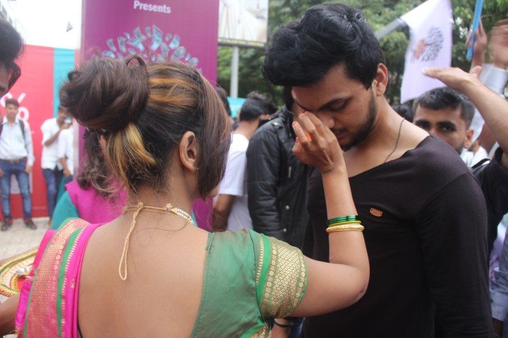 Paiso Ka Ped by My FM