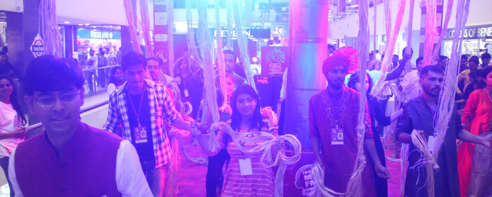 Paiso Ka Ped by My FM