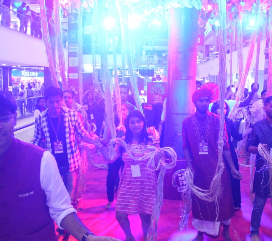 Paiso Ka Ped by My FM