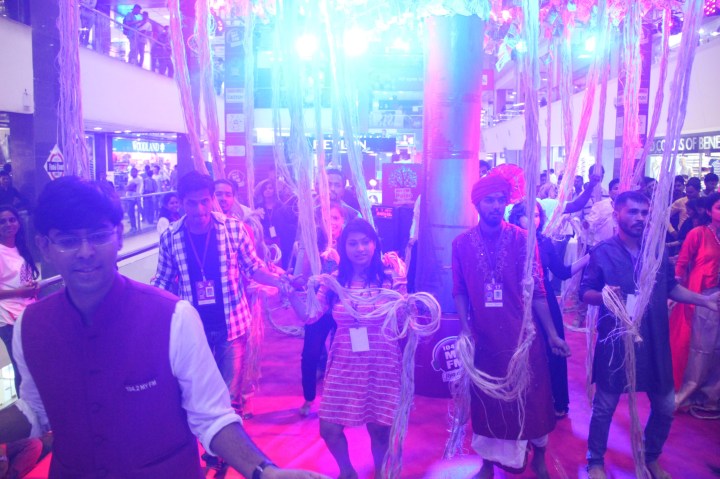 Paiso Ka Ped by My FM