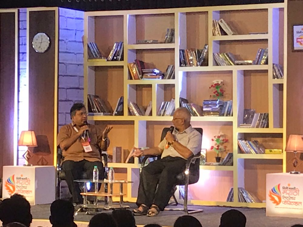 Shifting Sands of time-Fact, Myth or Reality-Devdutt Pattanaik