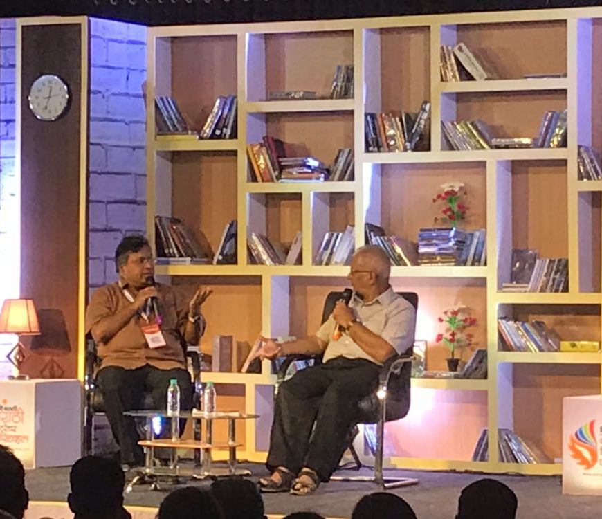 Shifting Sands of time-Fact, Myth or Reality-Devdutt Pattanaik