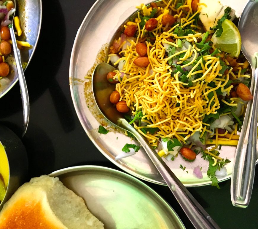 Rajkamal Misal Kolhapuri in Nashik