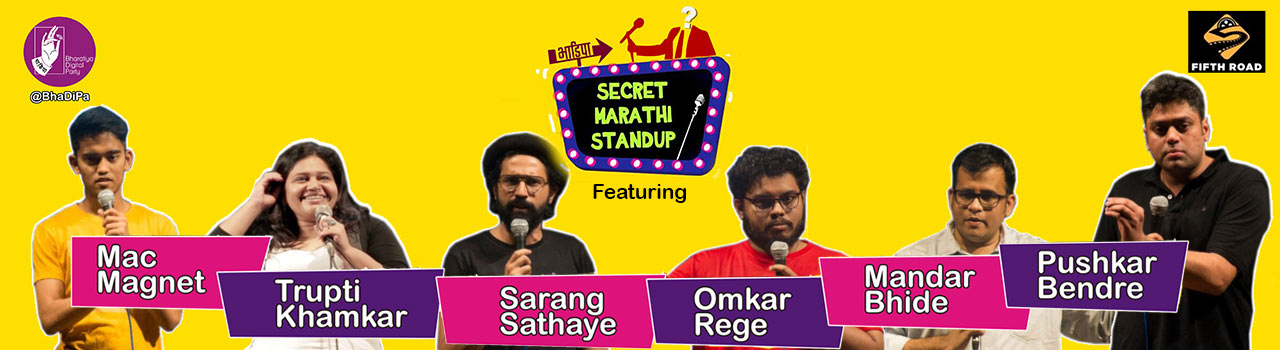 Bhartiya Digital Party in Nashik Standup Comedy