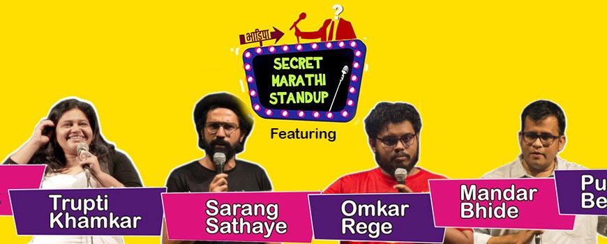 Bhartiya Digital Party in Nashik Standup Comedy