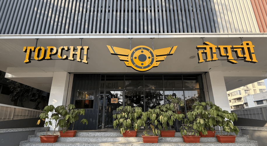 Topchi Taproom Nashik Craft Beer Brewery